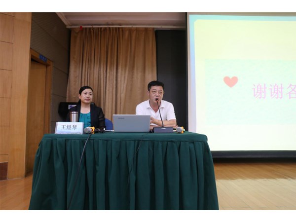 聚焦文旅主業(yè)，凝聚發(fā)展共識 ——集團(tuán)召開員工集中培訓(xùn)會